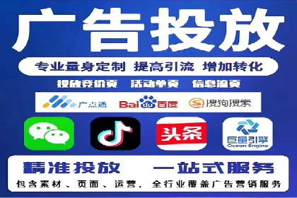 案例研究：关键词推广费用与ROI的关系