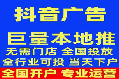 360信息流广告：从策略到执行的完整案例